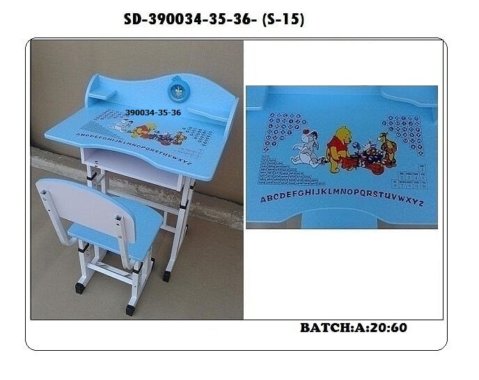 Baby desk
