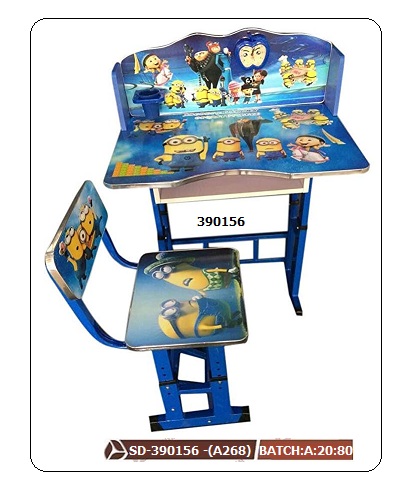 Baby desk
