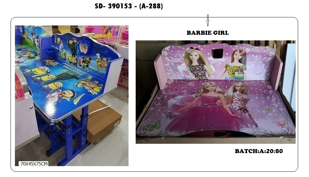 Baby desk