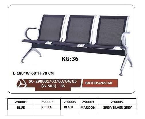 Airport sofa