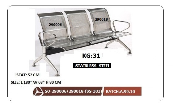 Airport sofa