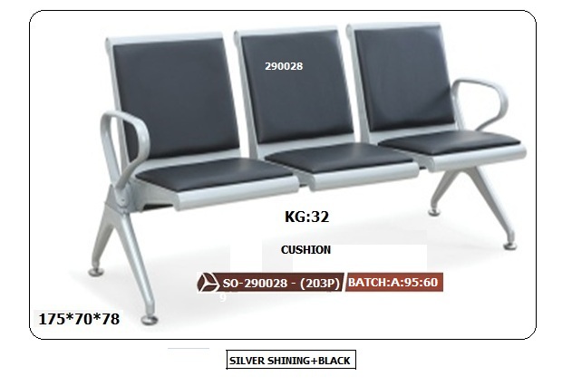 Airport sofa