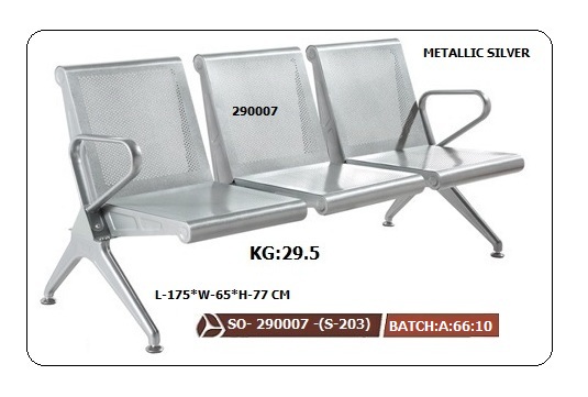 Airport sofa