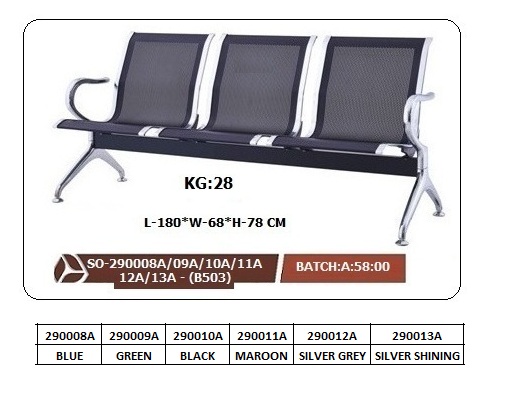 Airport sofa